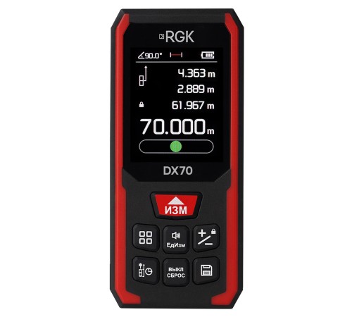 Лазерный дальномер RGK DX70 с поверкой