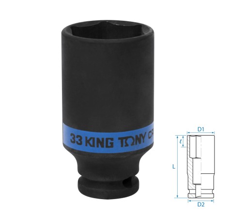 Головка торцевая ударная глубокая шестигранная 1/2", 33 мм KING TONY 443533M Головка торцевая ударная глубокая шестигранная 1/2", 33 мм KING TONY 443533M