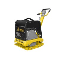 Виброплита реверсивная TSS-CP-240  (гидравлический привод)