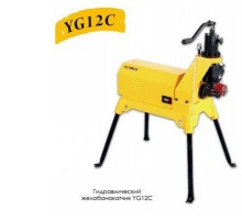 Желобонакатчик гидравлический YG12E (2"-12") Желобонакатчик гидравлический YG12E (2"-12")