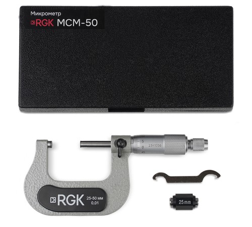 Микрометр RGK MCM-50 с поверкой Микрометр RGK MCM-50 с поверкой