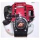 Двигатель бензиновый GX35 для TSS-VTZ; VTH-1.2/Engine