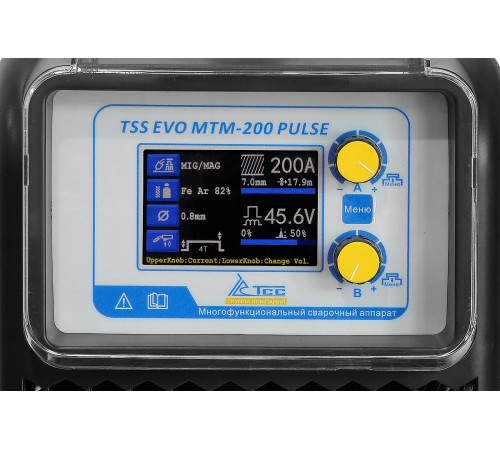 Сварочный полуавтомат многофункциональный TSS EVO MTM-200 PULSE Сварочный полуавтомат многофункциональный TSS EVO MTM-200 PULSE