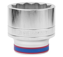 Головка торцевая стандартная двенадцатигранная 1", 71 мм KING TONY 833071M