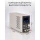 Источник питания RGK PPS8020 с поверкой