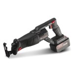 Аккумуляторные ножовки