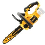 Пилы цепные аккумуляторные