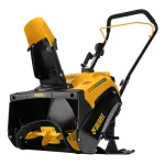 Снегоуборщики