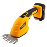 Ножницы аккумуляторные