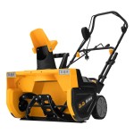 Сетевые снегоуборщики