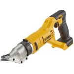 Ножницы по металлу