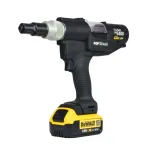 Аккумуляторные заклёпочники