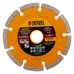 Алмазные диски