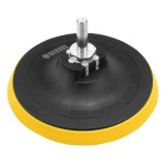 Тарелки опорные для дрели