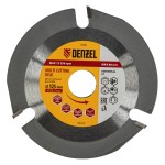 Пильные диски по дереву