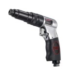 Шуруповерты пневматические