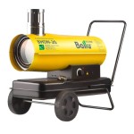 Дизельные тепловые пушки