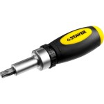 Отвертки с битами