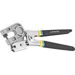 Просекатели