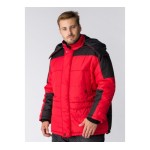 Куртки зимние