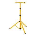 Штативы для прожекторов