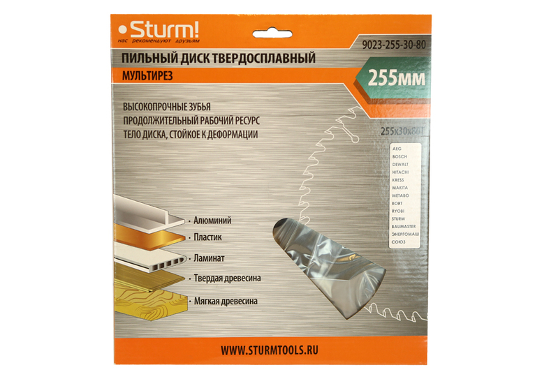 Диск пильный Sturm! 9023-255-30-80