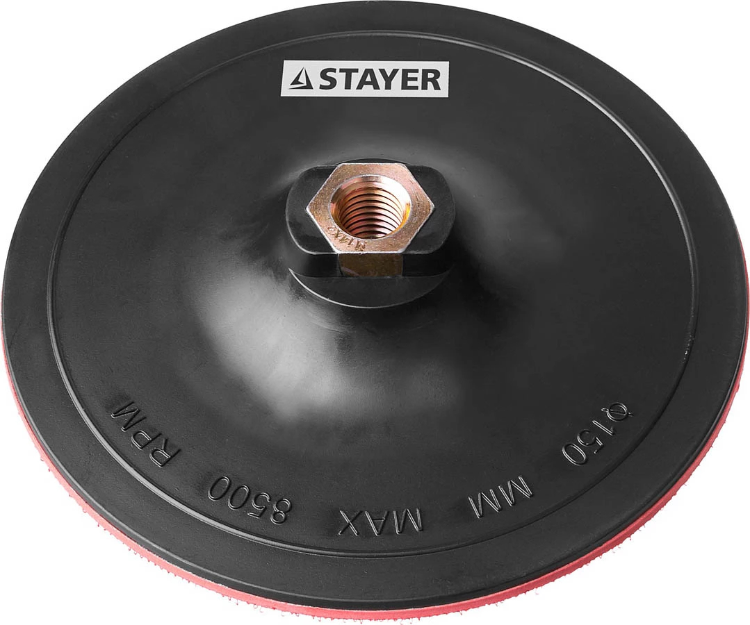 STAYER Ø 150 мм, М14, на липучке, тарелка опорная для УШМ 35742-150