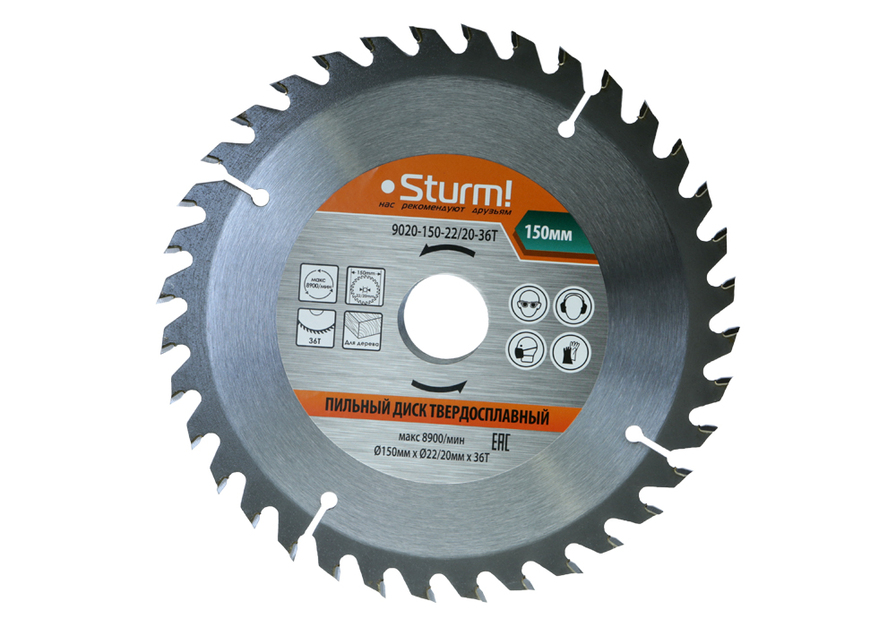 Диск пильный Sturm! 9020-150-22/20-36T