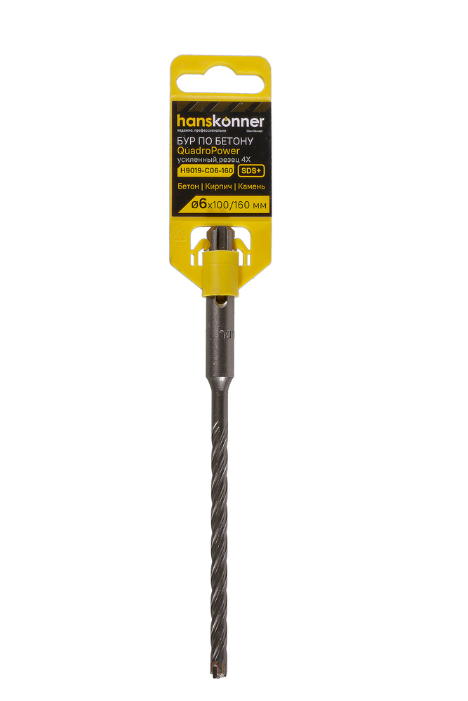 Бур SDS+ Hanskonner H9019-C06-160
