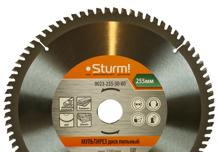 Диск пильный Sturm! 9023-255-30-80