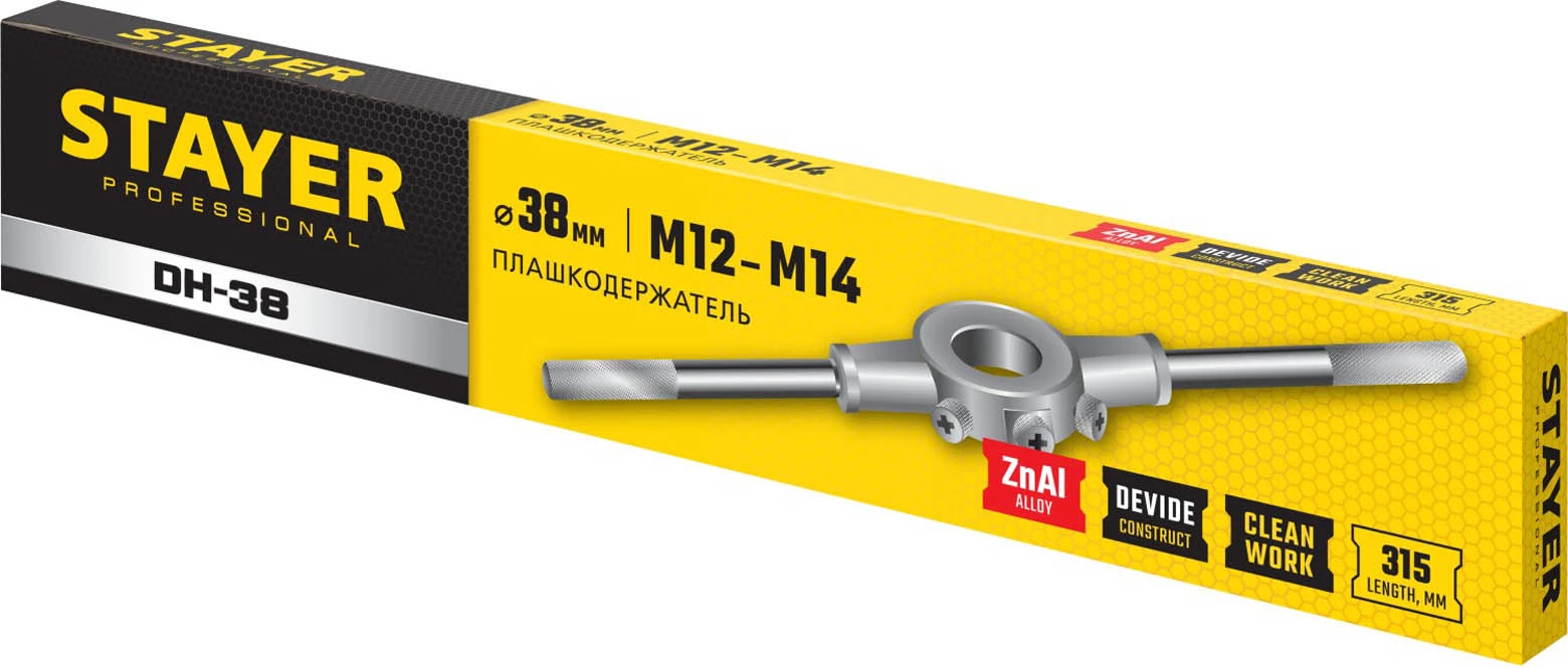STAYER Ø 38 мм, длина 315 мм, плашкодержатель 28037-38_z01