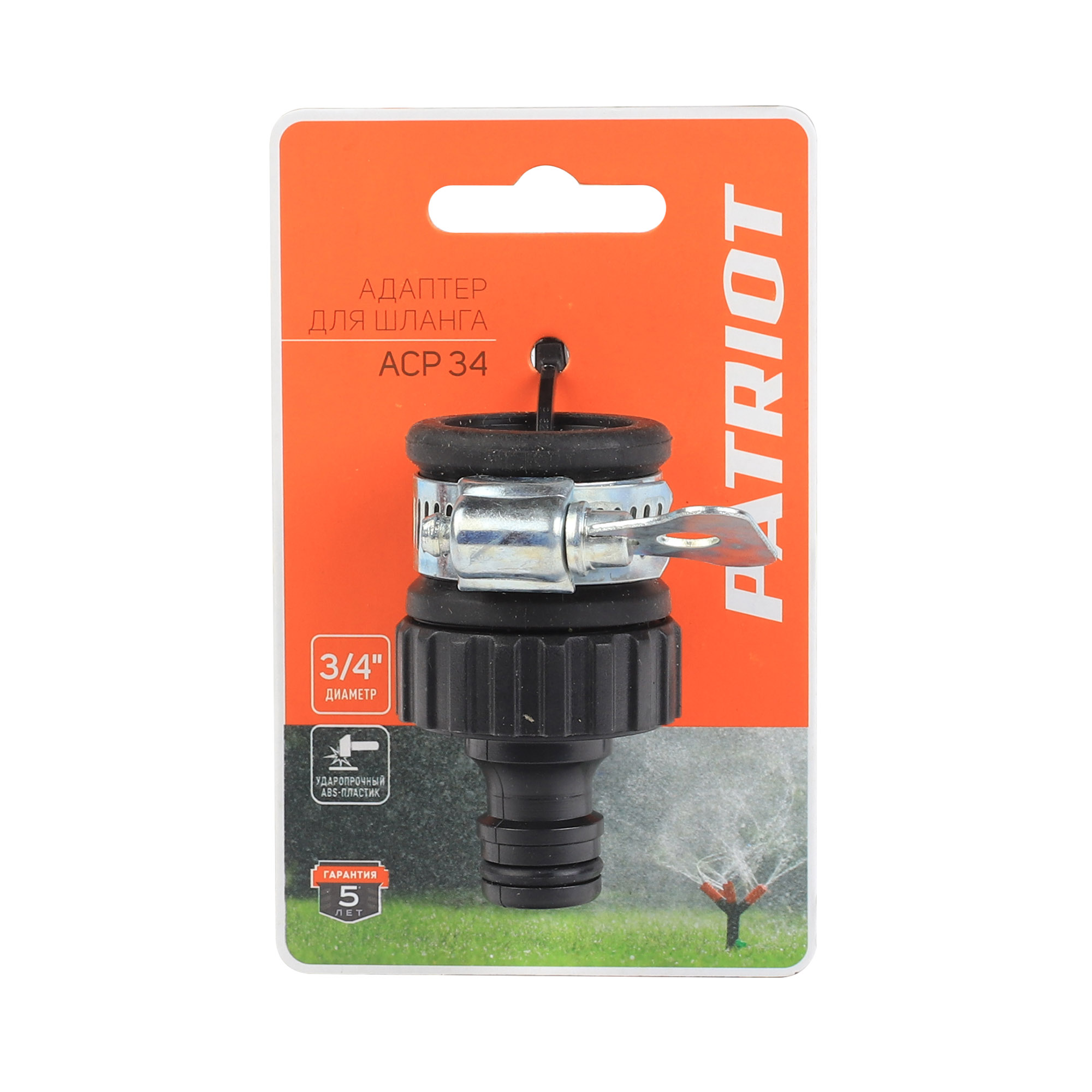 Адаптер PATRIOT ACP 34