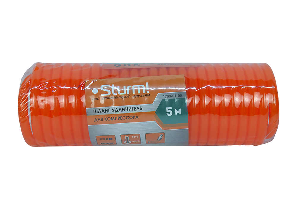 Шланг для компрессора 5 м, соединение рапид Sturm!