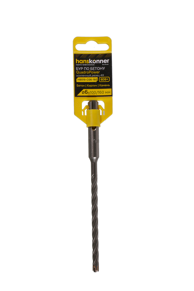 Бур SDS+ Hanskonner H9019-C06-160