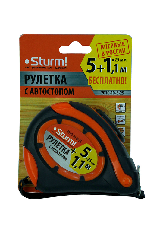 Рулетка 5x25мм (+1м беспл),автостоп, двухстороннее полотно, магнит, Sturm!