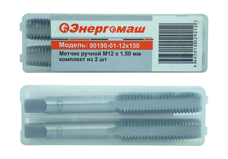Метчик Энергомаш 90190-01-12X150