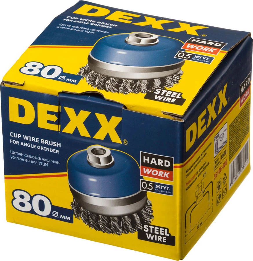 DEXX Ø 80 мм, щетка чашечная для УШМ 35106-080