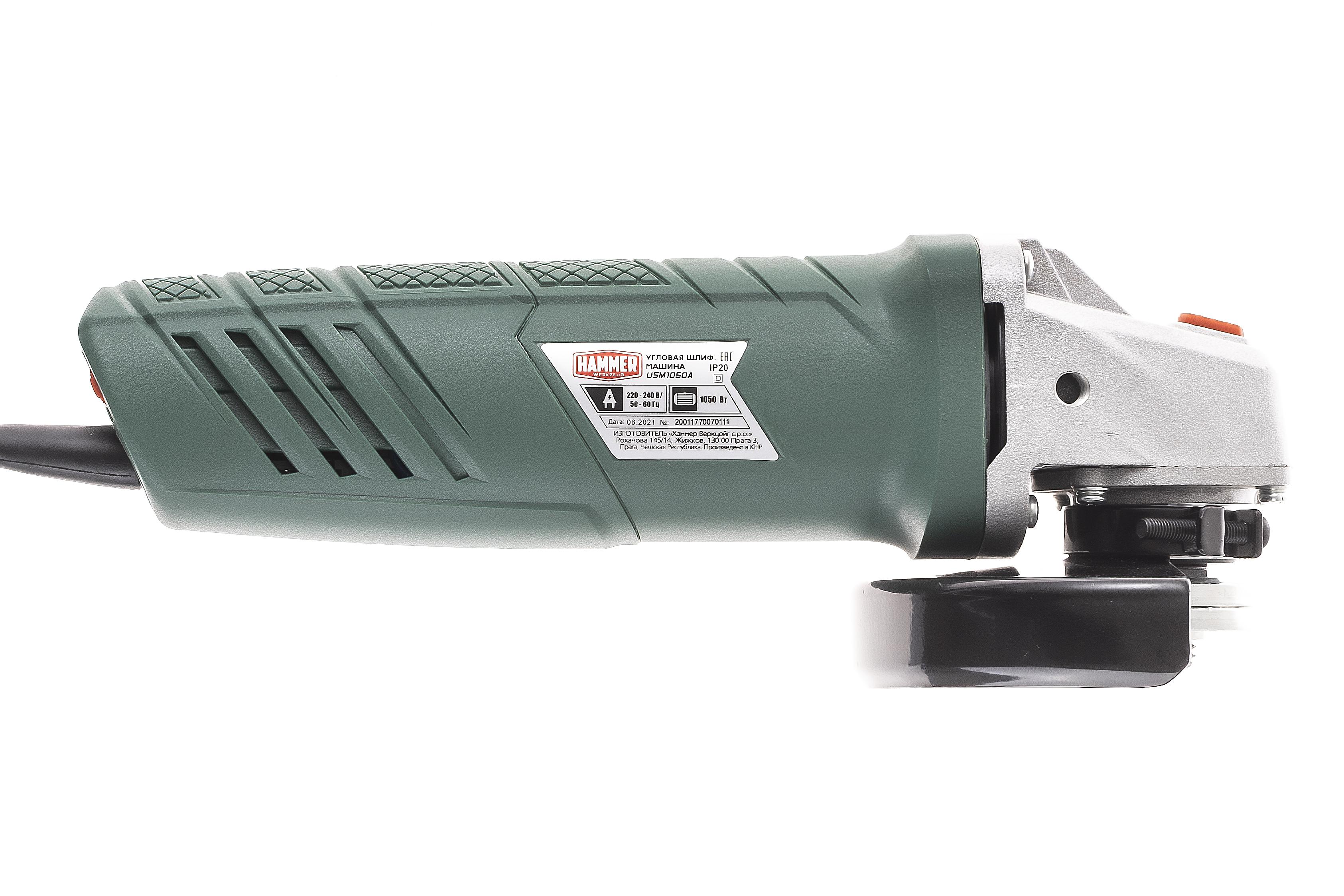 УШМ (болгарка) HAMMER USM1050A