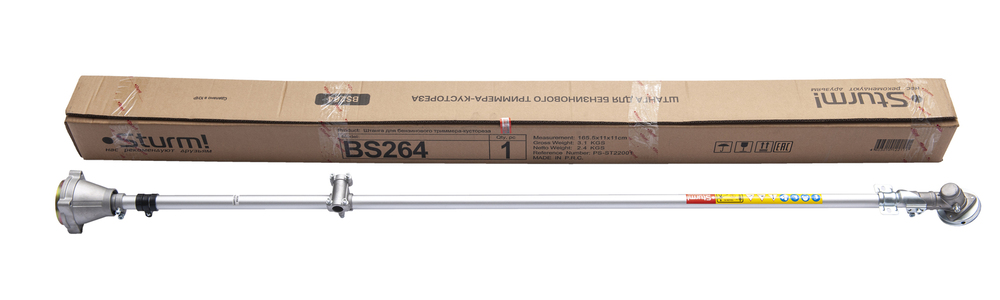 Триммер бензиновый Sturm! BT9552