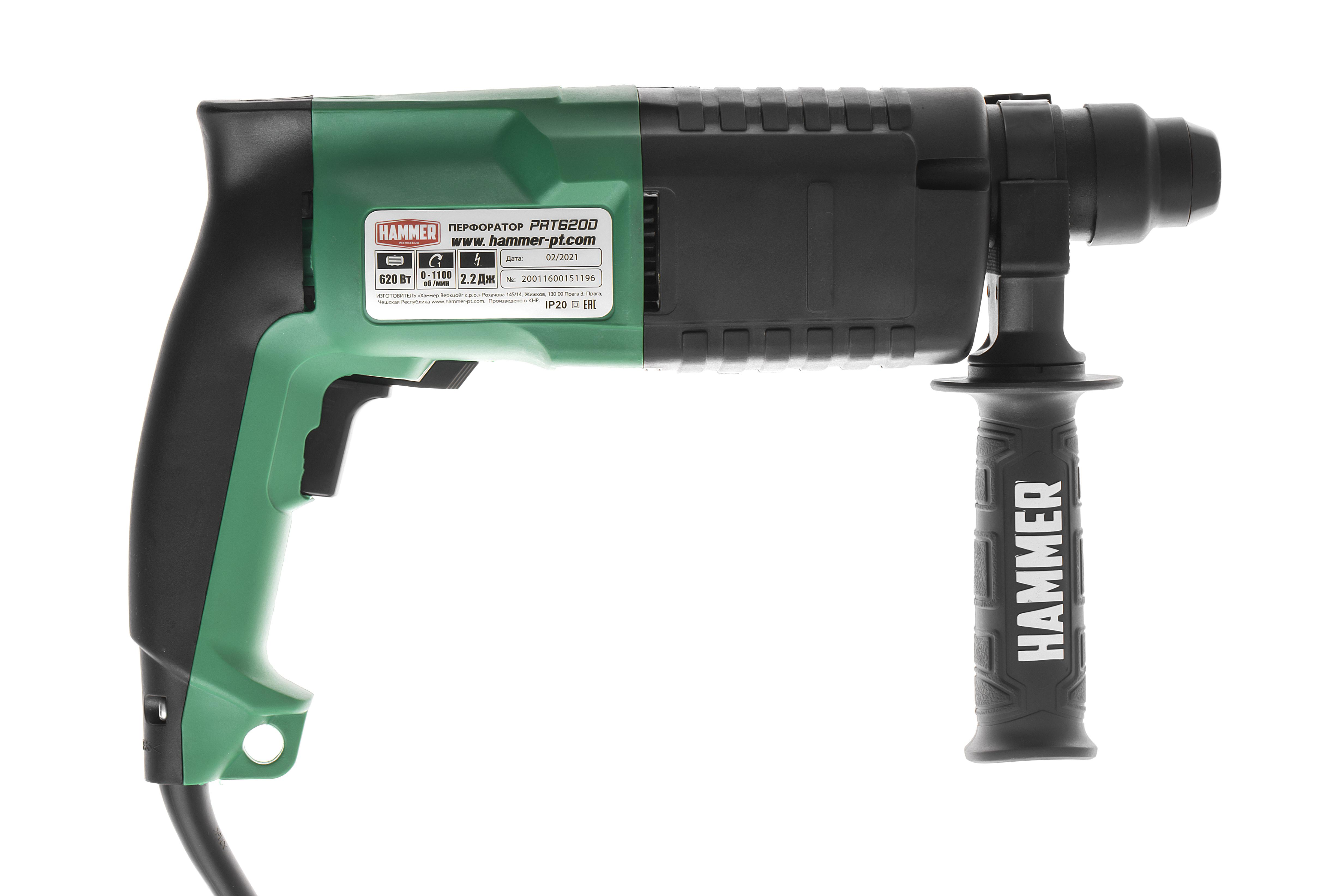 Перфоратор HAMMER PRT620D
