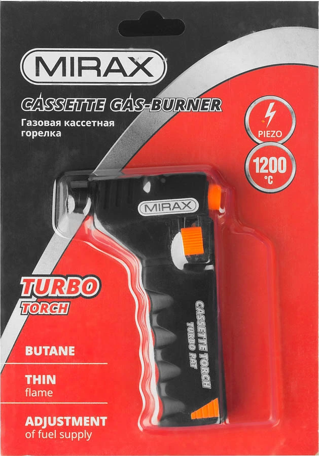 MIRAX 1200°C, пьезоподжиг, газовая кассетная горелка 55575