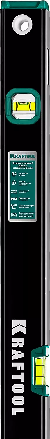 KRAFTOOL 2000 мм, уровень с зеркальным глазком GRAND 34781-200