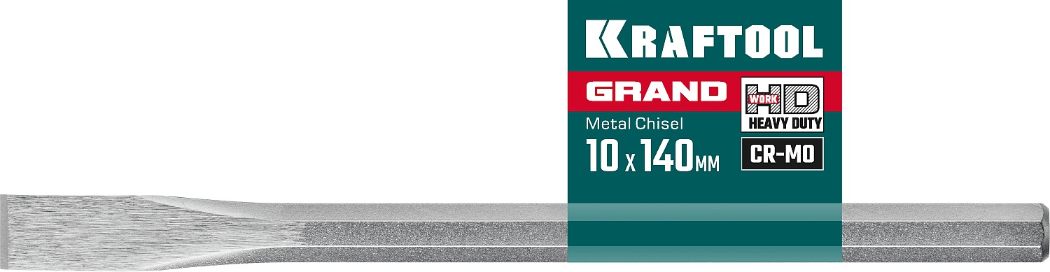 KRAFTOOL 10х140 мм, зубило слесарное по металлу Grand 2103-10