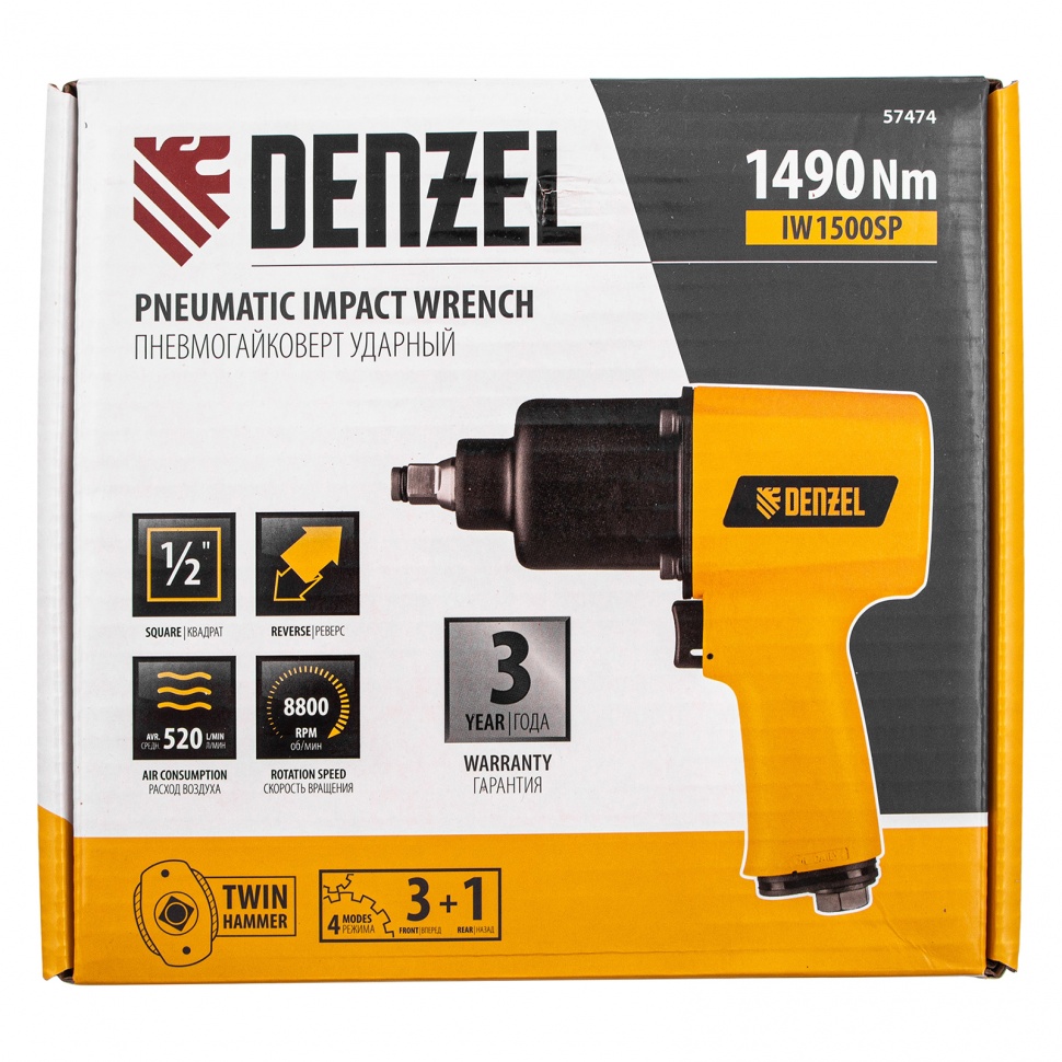 Ударный пневмогайковерт IW1500SP, 1/2", 8800 об/мин, 1490 Нм Denzel
