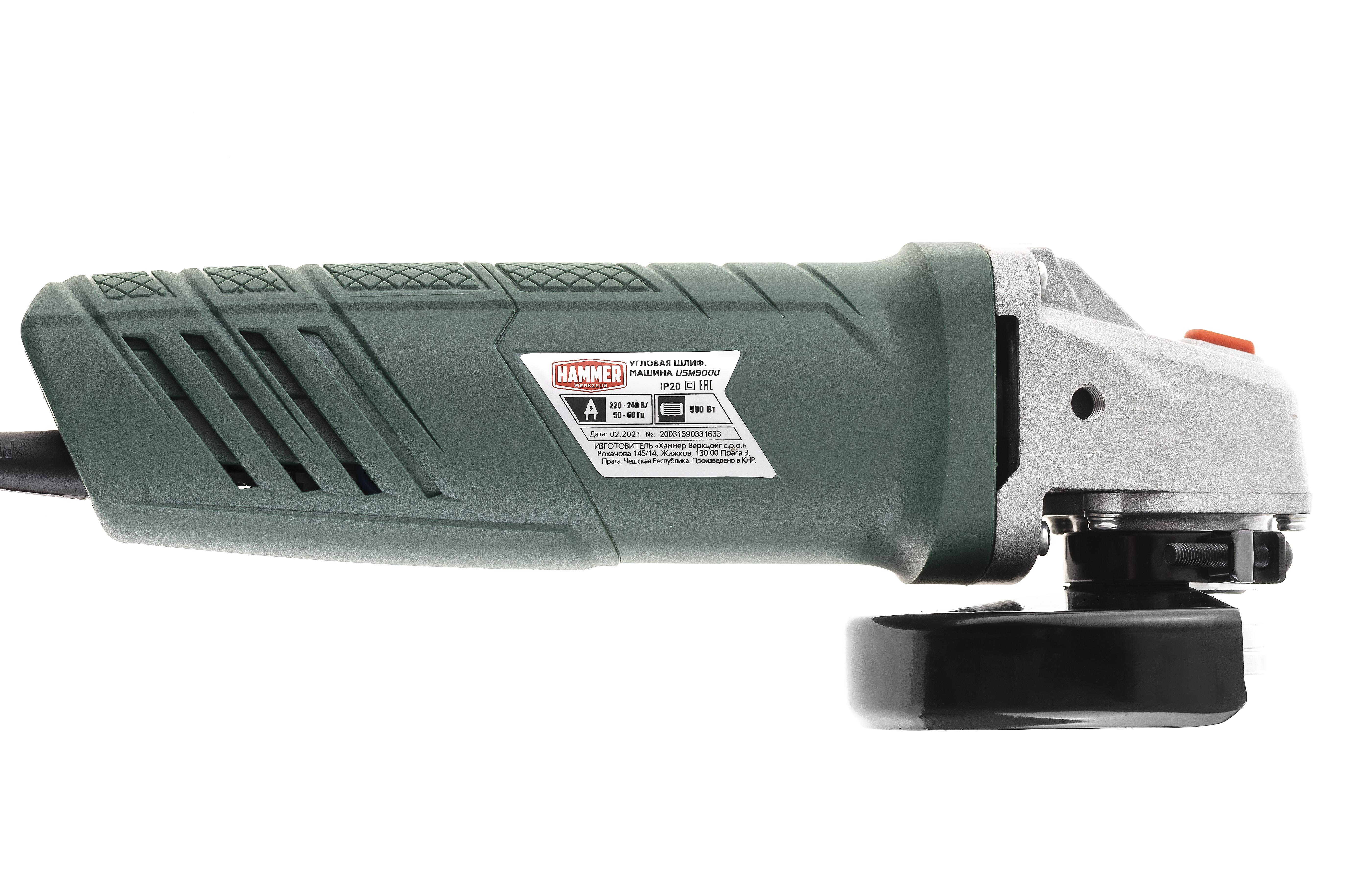 УШМ (болгарка) HAMMER USM900D