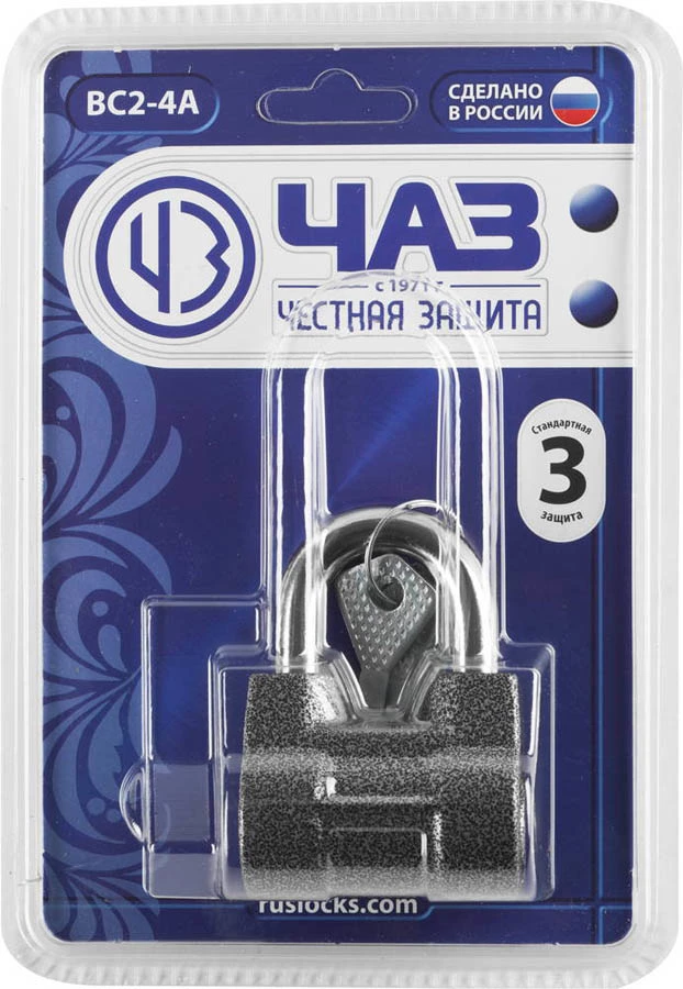 57 мм, дисковый механизм секрета, замок навесной 37220-4