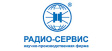 Радио-Сервис