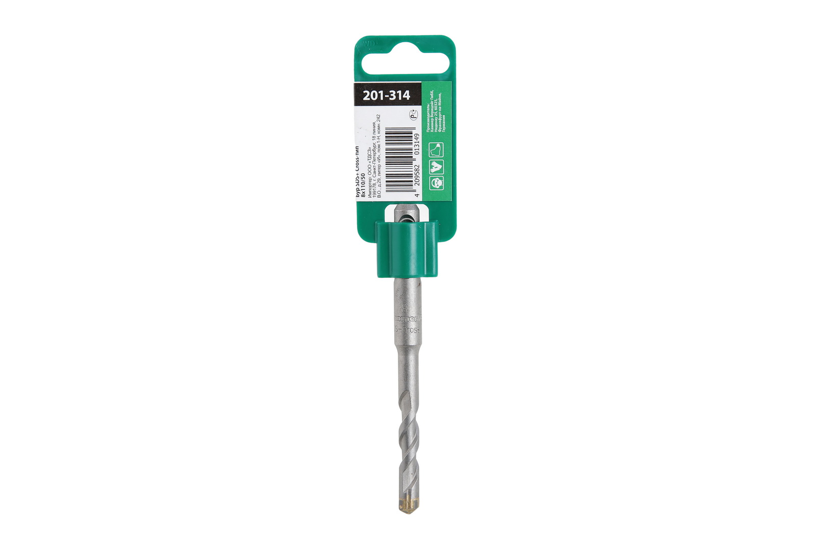 Бур HAMMER Ф8х110мм SDS Plus (201-314)