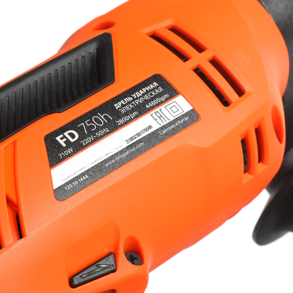 Дрель ударная электрическая PATRIOT FD 750 h
