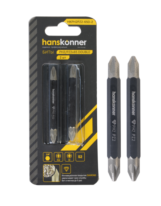 Биты Hanskonner HKPH2PZ2-65D-2